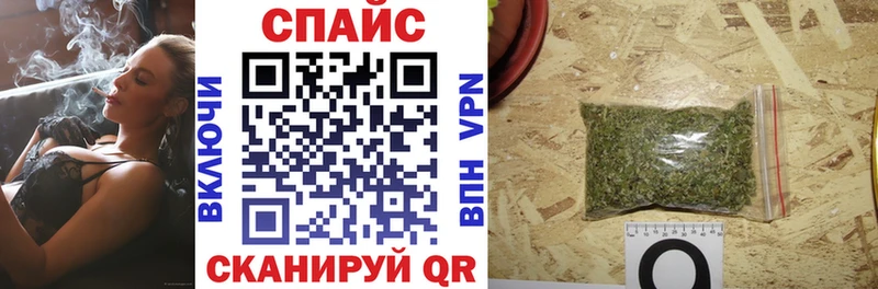 БУТИРАТ бутандиол  Котельнич 