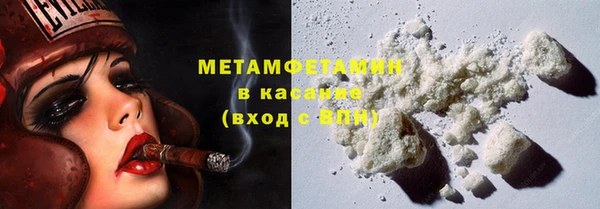 синтетический гашиш Козловка