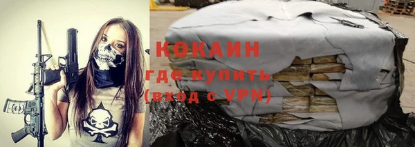 MDMA Козельск