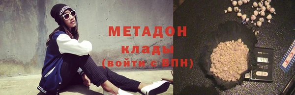 дурь Кодинск