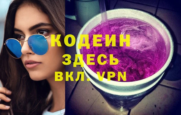 MDMA Козельск