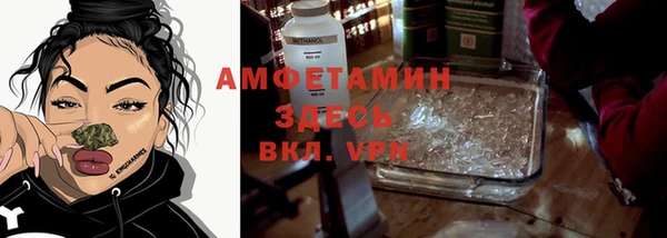 кокаин Киреевск