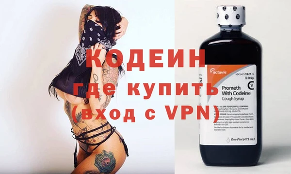 ECSTASY Киренск