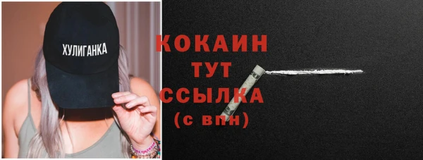 ECSTASY Киренск