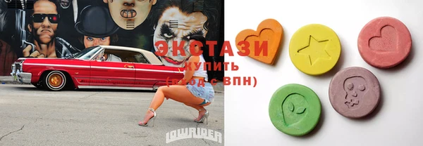 кокс Видное