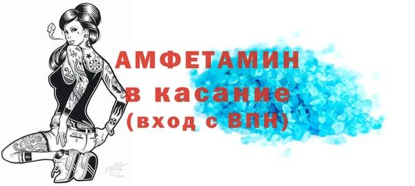 марихуана Кинешма