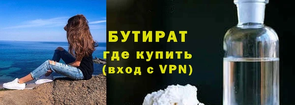 синтетический гашиш Козловка