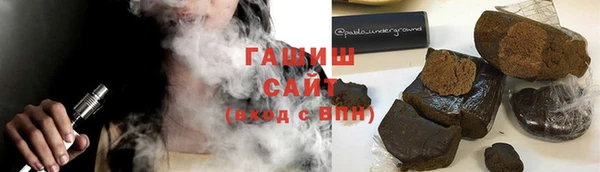 MDMA Козельск