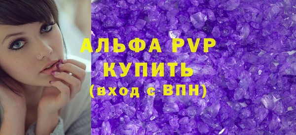 MDMA Козельск