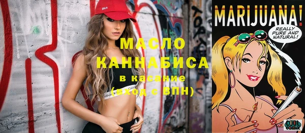 синтетический гашиш Козловка