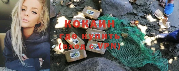 ECSTASY Киренск