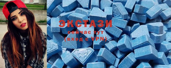 дурь Кодинск