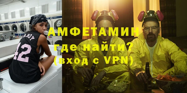 MDMA Козельск