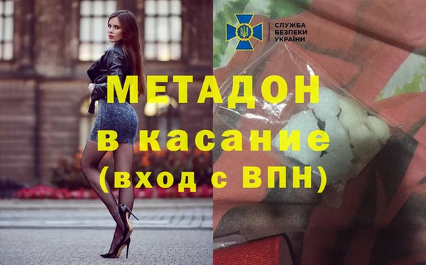 MDMA Козельск