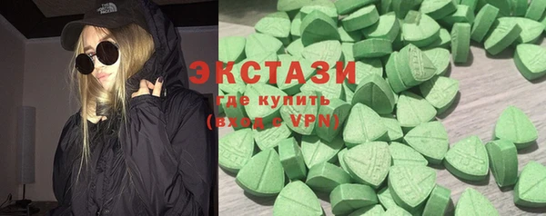 синтетический гашиш Козловка