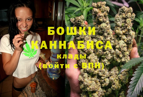 скорость Ветлуга