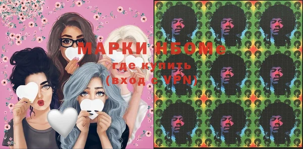 дурь Кодинск